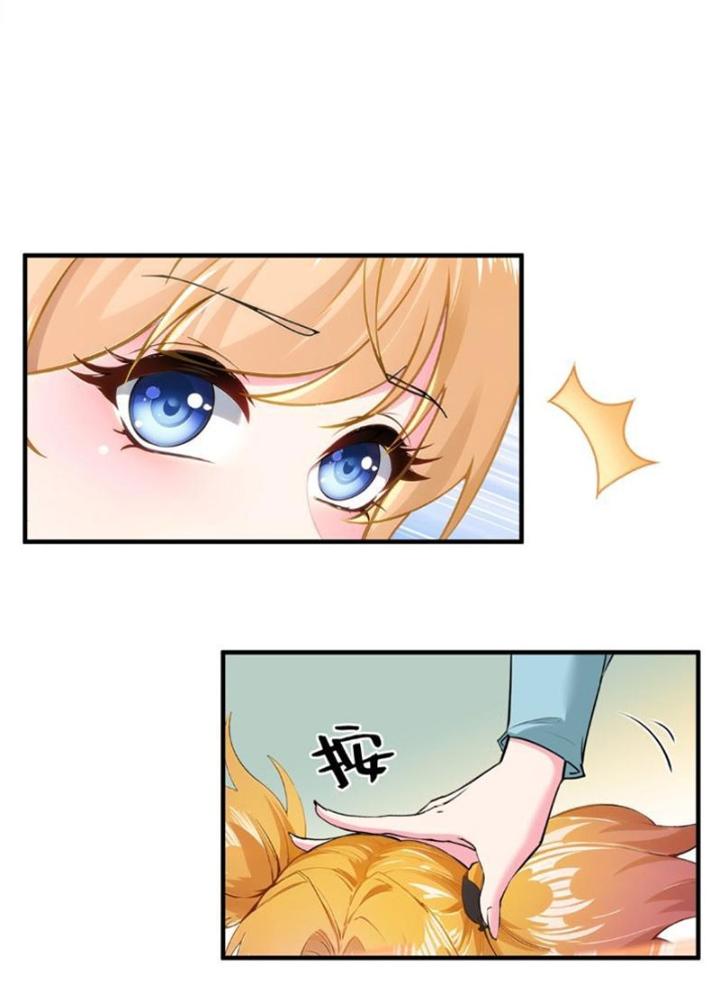 Ta Không Muốn Làm Đệ Nhất Chapter 247 - Trang 2