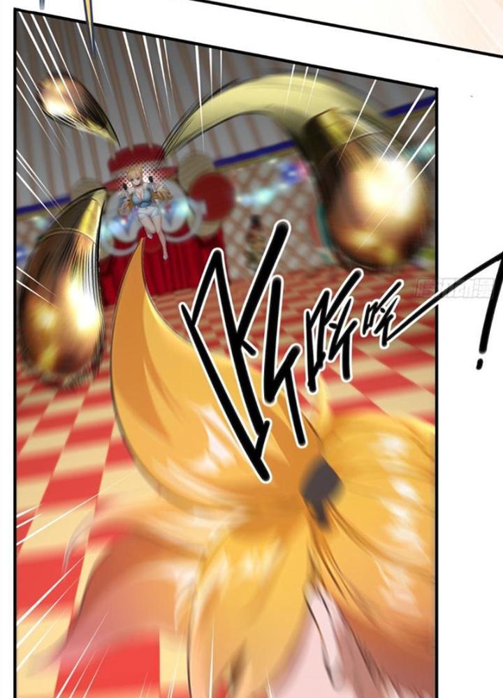 Ta Không Muốn Làm Đệ Nhất Chapter 247 - Trang 2