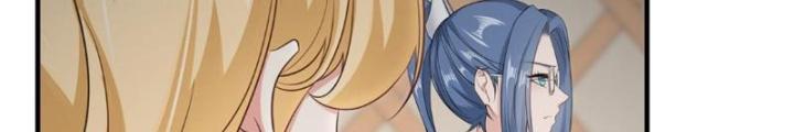 Ta Không Muốn Làm Đệ Nhất Chapter 247 - Trang 2
