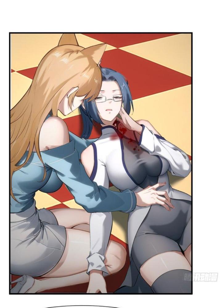 Ta Không Muốn Làm Đệ Nhất Chapter 247 - Trang 2