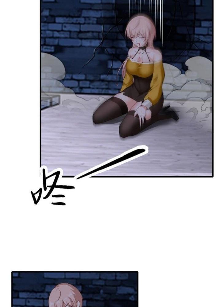 Ta Không Muốn Làm Đệ Nhất Chapter 248 - Trang 2