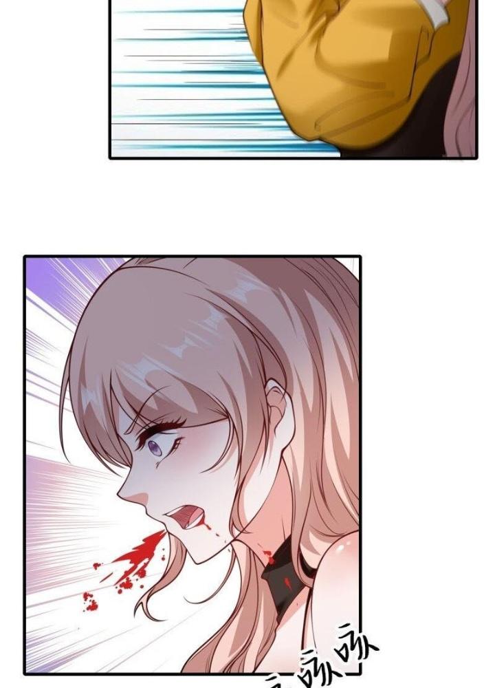 Ta Không Muốn Làm Đệ Nhất Chapter 248 - Trang 2