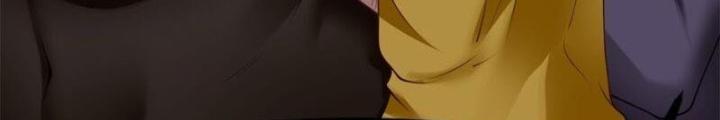 Ta Không Muốn Làm Đệ Nhất Chapter 248 - Trang 2
