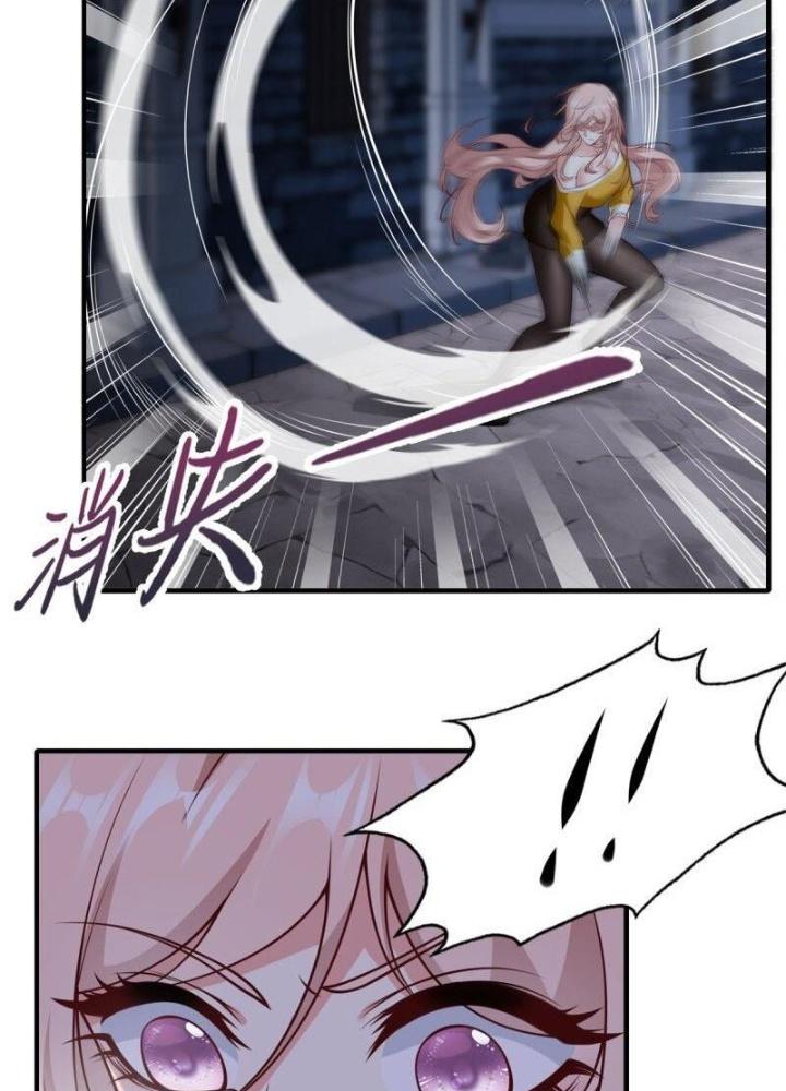 Ta Không Muốn Làm Đệ Nhất Chapter 248 - Trang 2