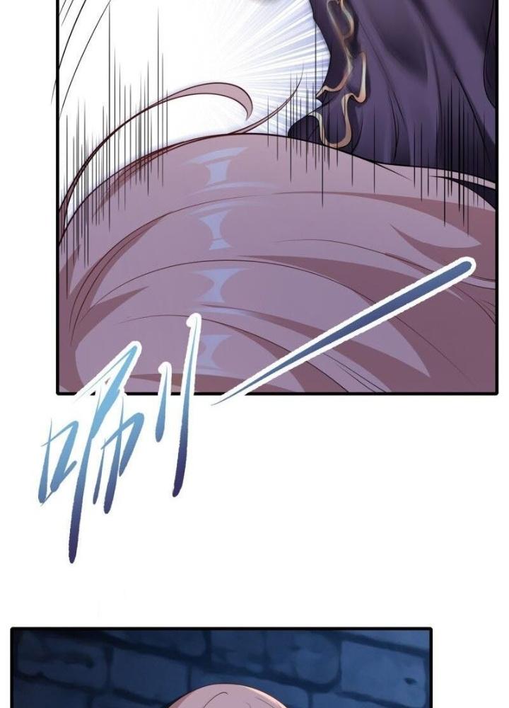 Ta Không Muốn Làm Đệ Nhất Chapter 248 - Trang 2