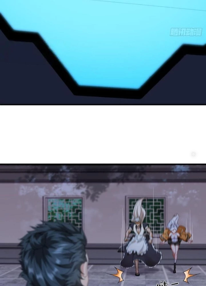 Ta Không Muốn Làm Đệ Nhất Chapter 285 - Trang 2