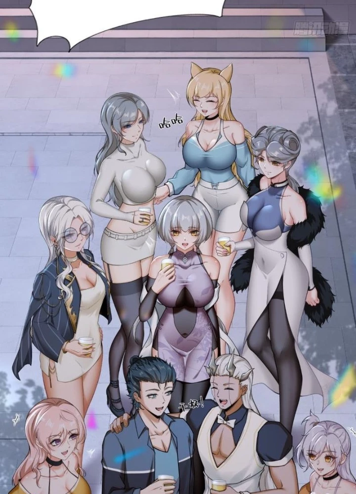 Ta Không Muốn Làm Đệ Nhất Chapter 285 - Trang 2