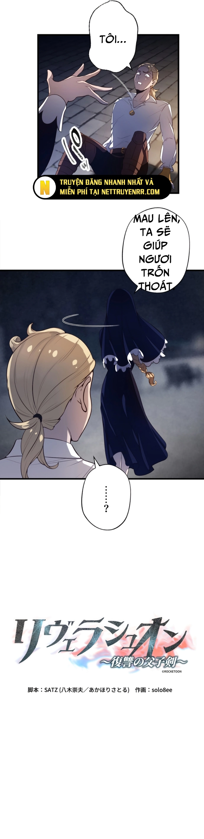 Liberation – Fukushuu No Fushi Ken Chapter 10 - Trang 2