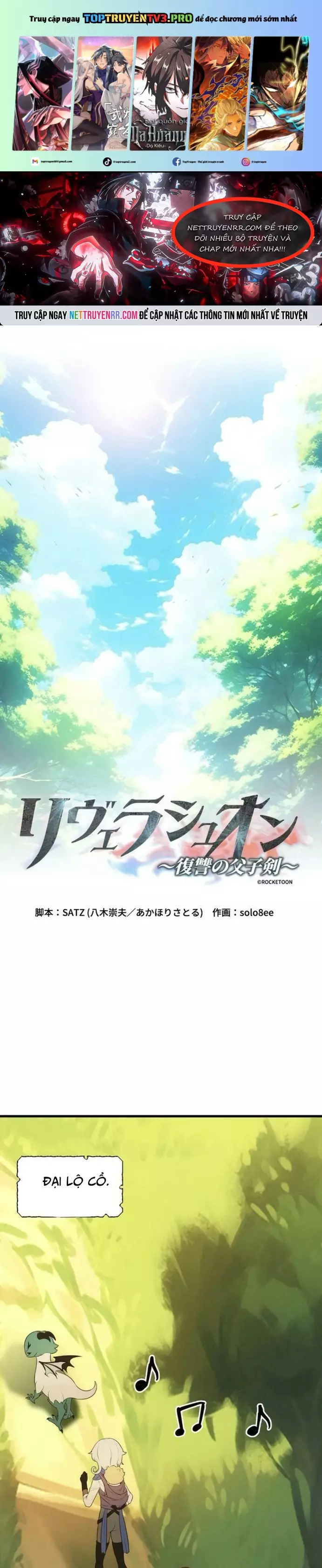 Liberation – Fukushuu No Fushi Ken Chapter 11 - Trang 2