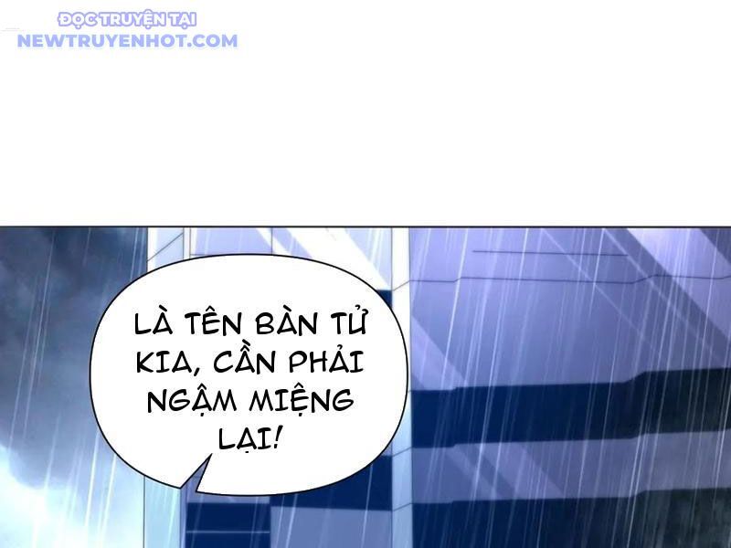 Võng Du: Ta Có Thể Tiến Hóa Thành Mọi Thứ Chapter 29 - Trang 2