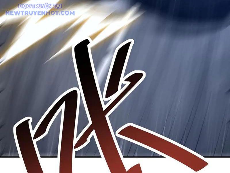Võng Du: Ta Có Thể Tiến Hóa Thành Mọi Thứ Chapter 29 - Trang 2