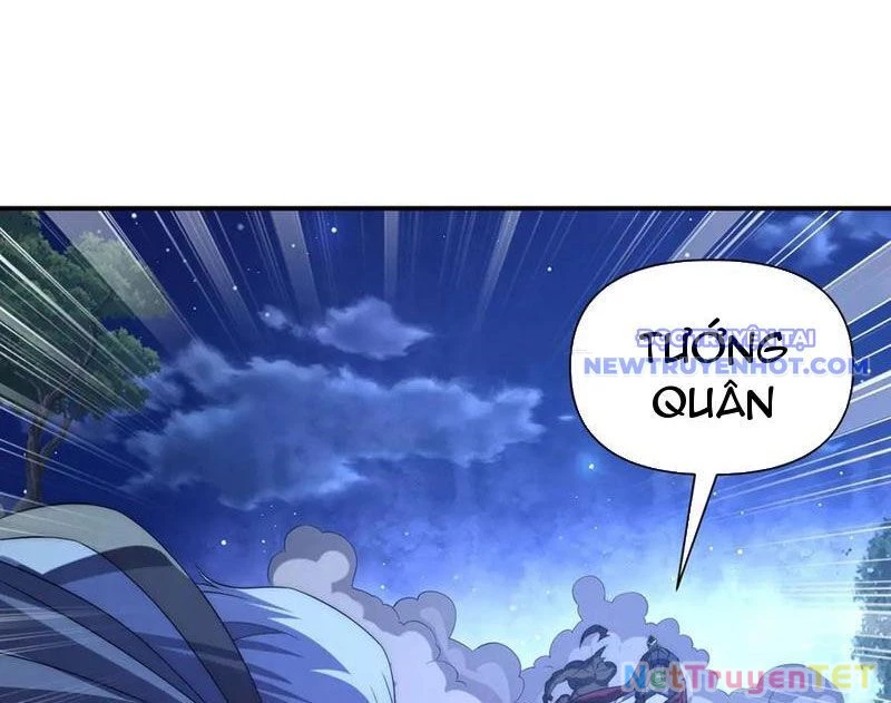 Võng Du: Ta Có Thể Tiến Hóa Thành Mọi Thứ Chapter 30 - Trang 2