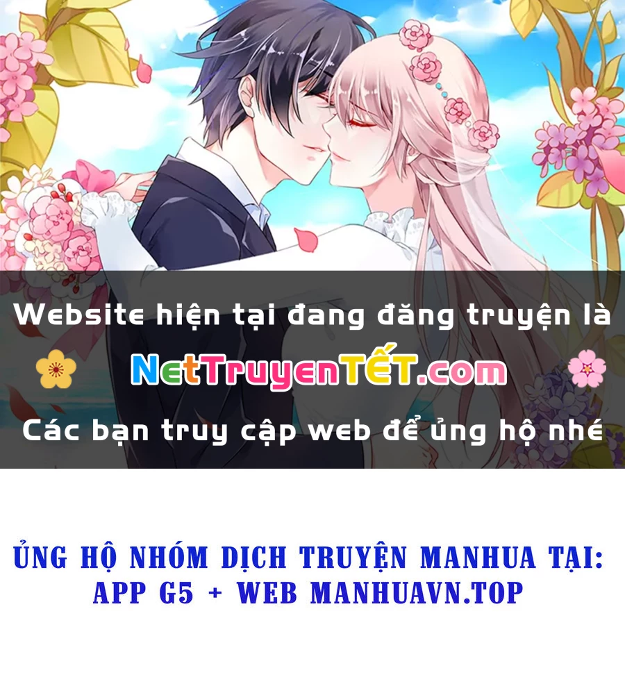 Võng Du: Ta Có Thể Tiến Hóa Thành Mọi Thứ Chapter 30 - Trang 2
