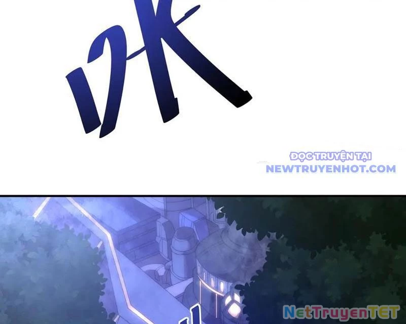 Võng Du: Ta Có Thể Tiến Hóa Thành Mọi Thứ Chapter 30 - Trang 2