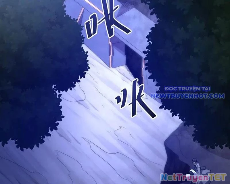 Võng Du: Ta Có Thể Tiến Hóa Thành Mọi Thứ Chapter 30 - Trang 2