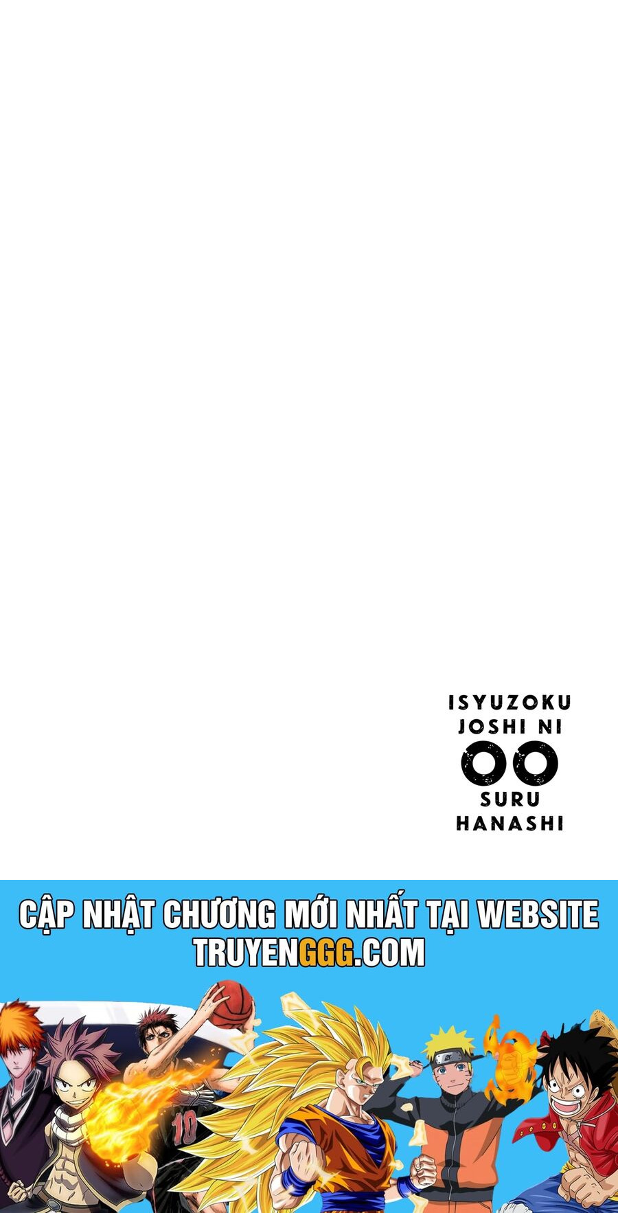 Ishuzoku Joshi Ni Marumaru Suru Hanashi Chapter 9 - Trang 2