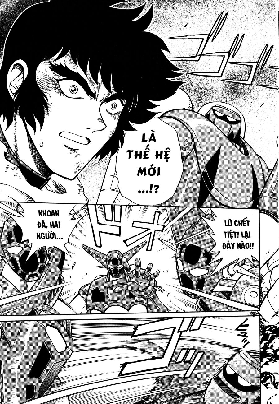 Shin Change!! Getter Robo: Strange Story – Try To Remember Chapter 1.1 - Trang 2