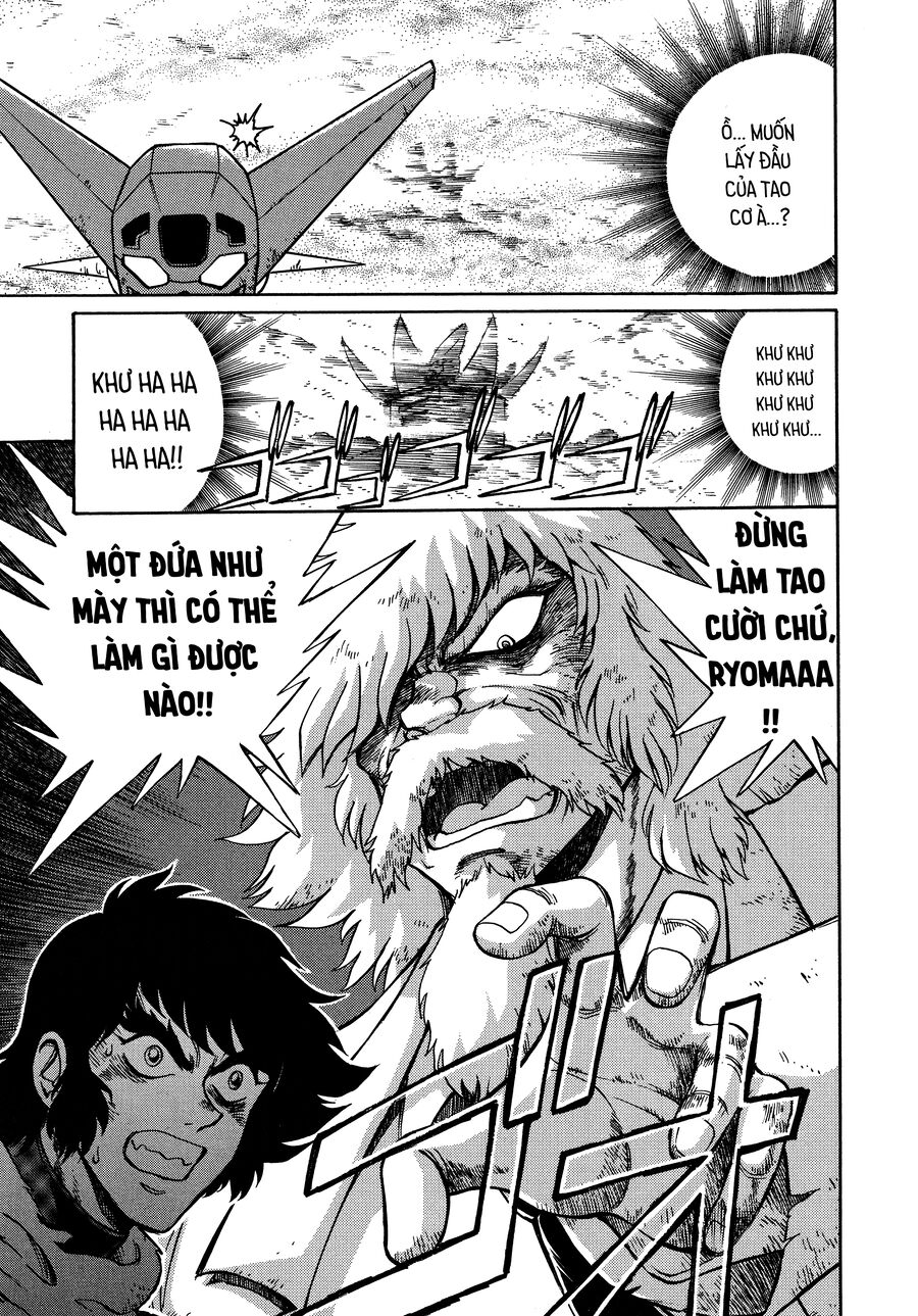 Shin Change!! Getter Robo: Strange Story – Try To Remember Chapter 1.1 - Trang 2
