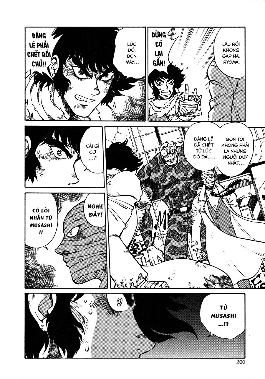 Shin Change!! Getter Robo: Strange Story – Try To Remember Chapter 1.1 - Trang 2