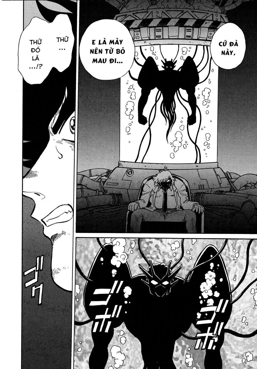 Shin Change!! Getter Robo: Strange Story – Try To Remember Chapter 1.2 - Trang 2