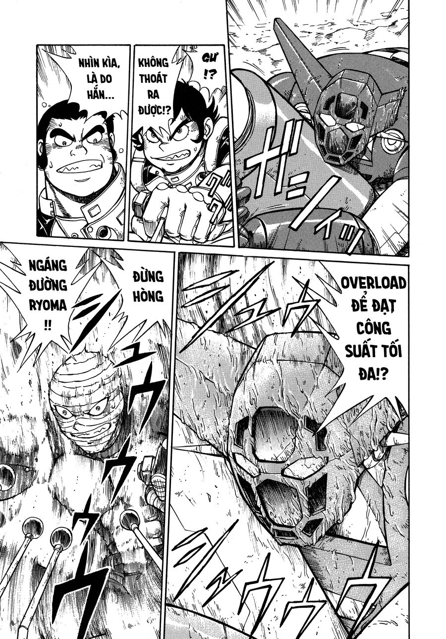 Shin Change!! Getter Robo: Strange Story – Try To Remember Chapter 1.2 - Trang 2