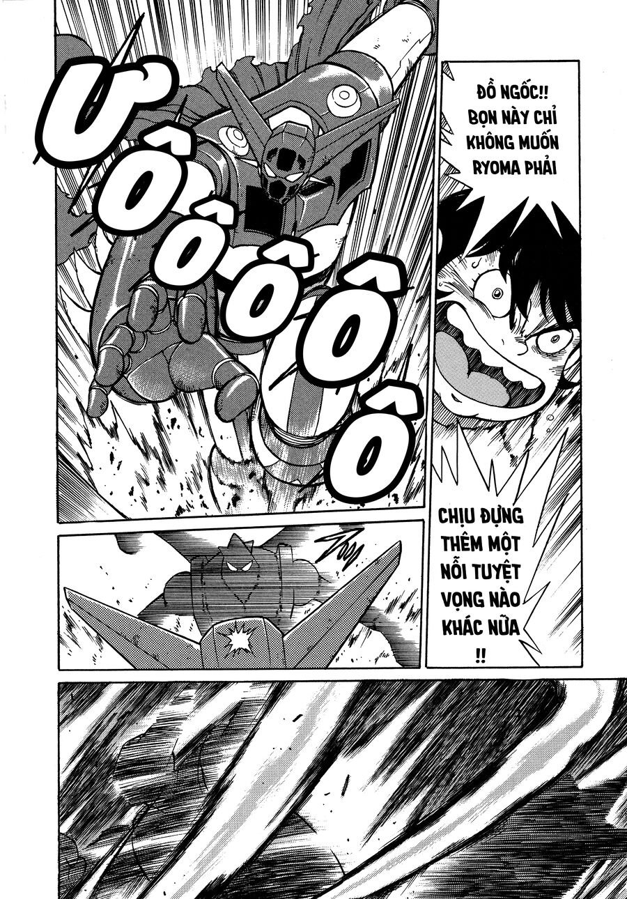 Shin Change!! Getter Robo: Strange Story – Try To Remember Chapter 1.2 - Trang 2