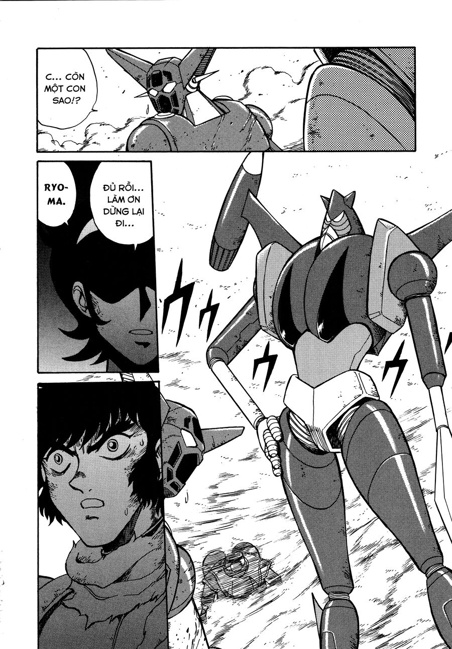 Shin Change!! Getter Robo: Strange Story – Try To Remember Chapter 1.2 - Trang 2