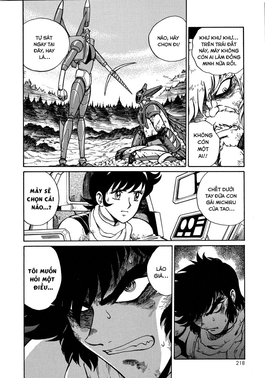 Shin Change!! Getter Robo: Strange Story – Try To Remember Chapter 1.2 - Trang 2