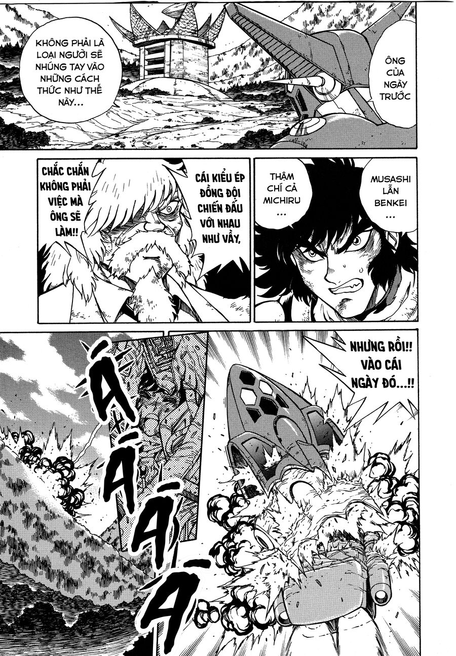 Shin Change!! Getter Robo: Strange Story – Try To Remember Chapter 1.2 - Trang 2