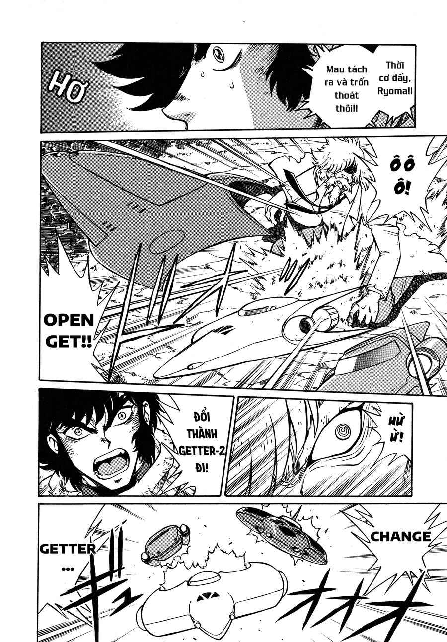 Shin Change!! Getter Robo: Strange Story – Try To Remember Chapter 2.1 - Trang 2