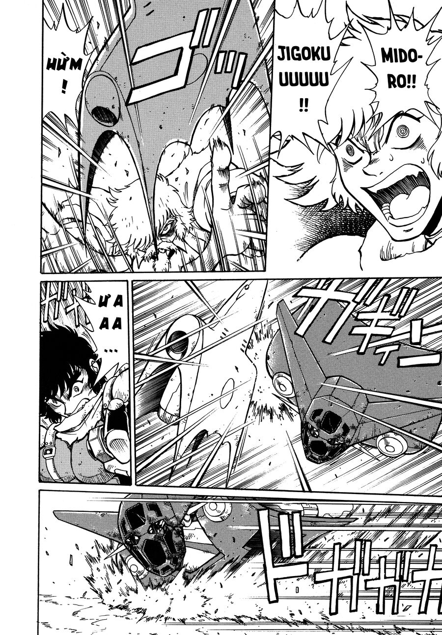 Shin Change!! Getter Robo: Strange Story – Try To Remember Chapter 2.1 - Trang 2