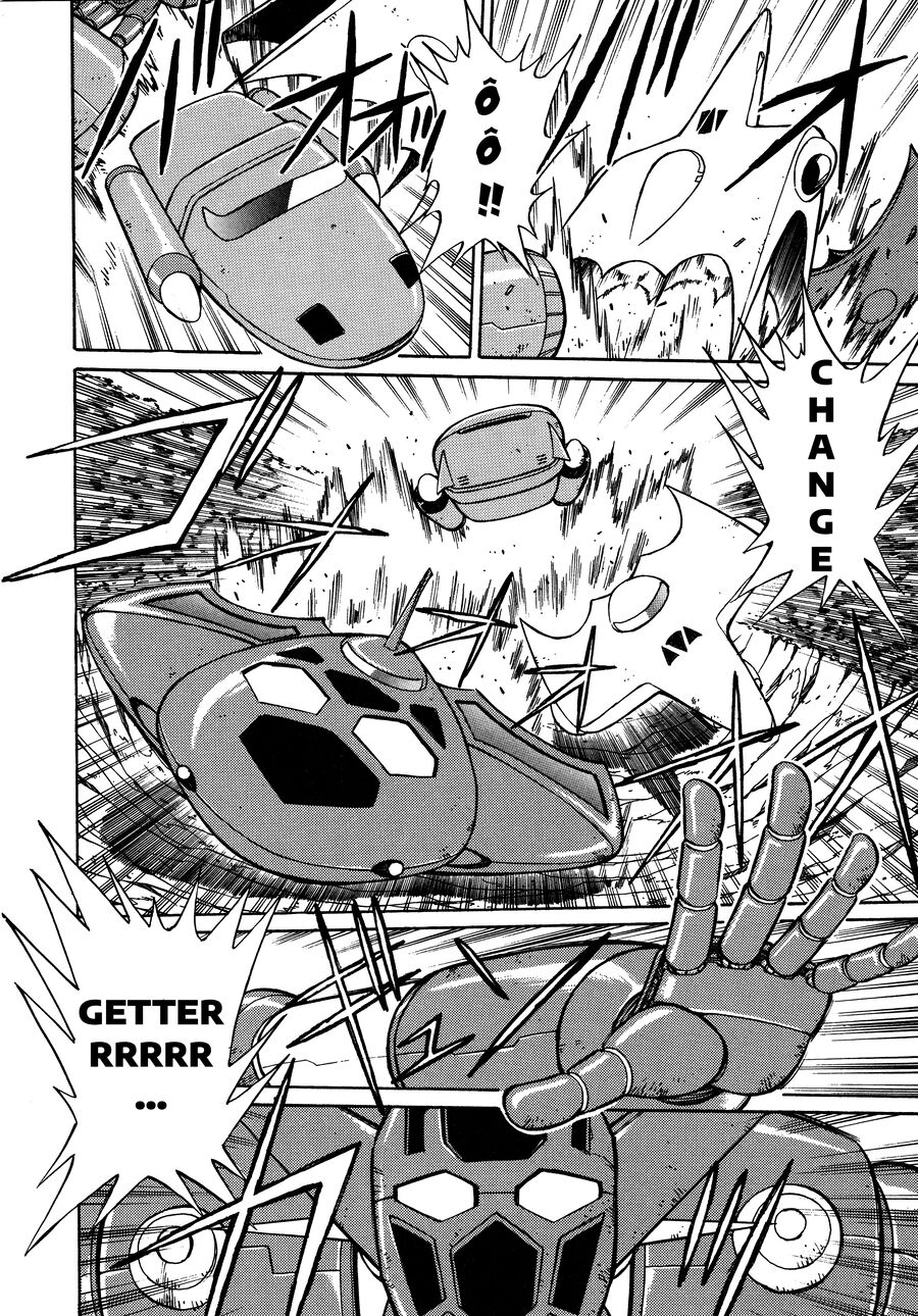 Shin Change!! Getter Robo: Strange Story – Try To Remember Chapter 2.1 - Trang 2