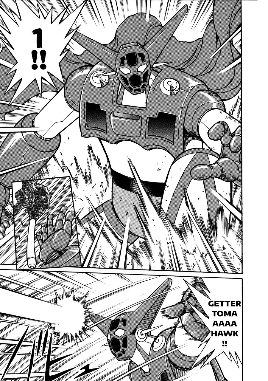 Shin Change!! Getter Robo: Strange Story – Try To Remember Chapter 2.1 - Trang 2