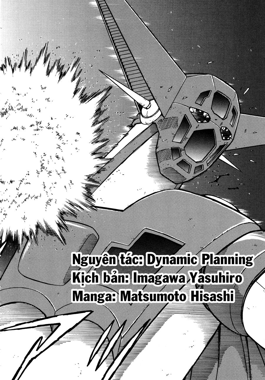 Shin Change!! Getter Robo: Strange Story – Try To Remember Chapter 2.1 - Trang 2