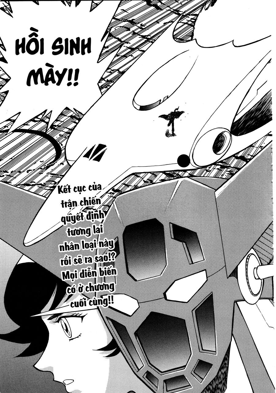 Shin Change!! Getter Robo: Strange Story – Try To Remember Chapter 2.2 - Trang 2