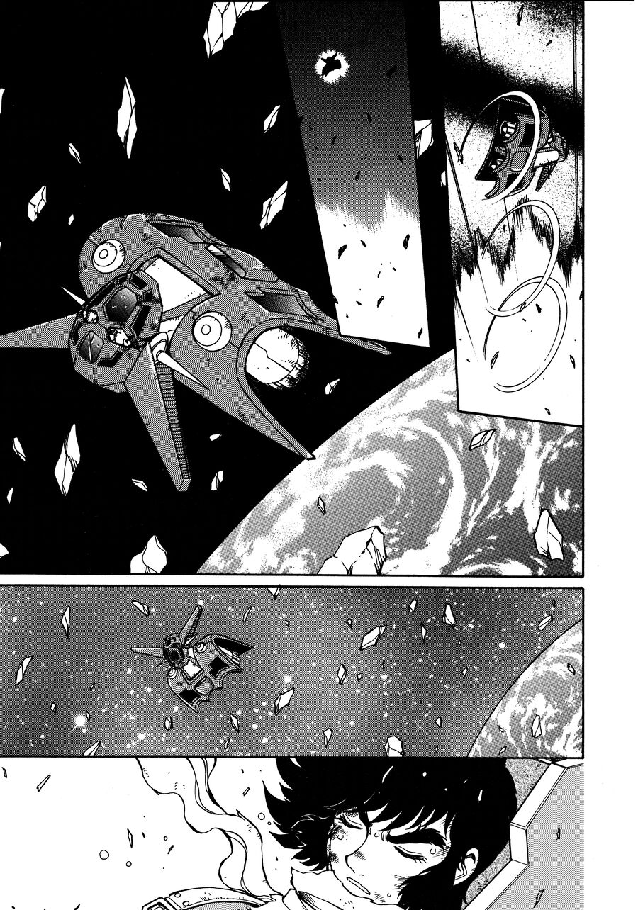 Shin Change!! Getter Robo: Strange Story – Try To Remember Chapter 2.2 - Trang 2