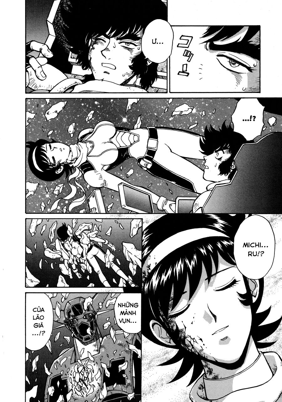 Shin Change!! Getter Robo: Strange Story – Try To Remember Chapter 2.2 - Trang 2
