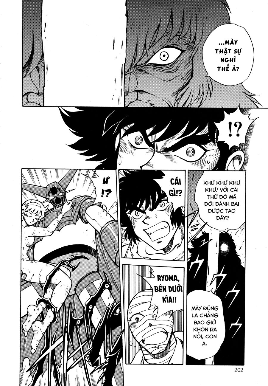 Shin Change!! Getter Robo: Strange Story – Try To Remember Chapter 3.1 - Trang 2