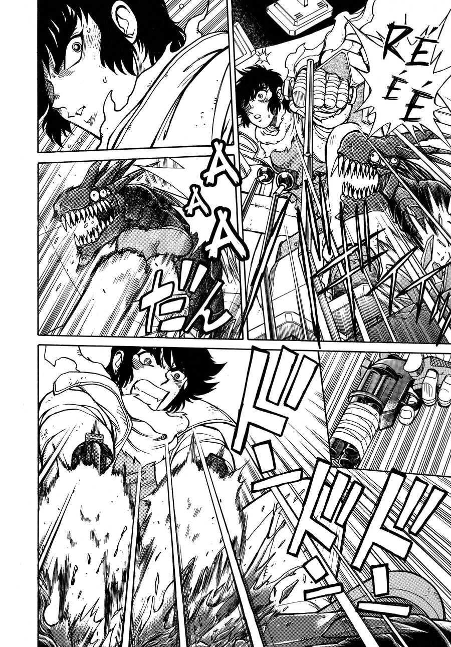 Shin Change!! Getter Robo: Strange Story – Try To Remember Chapter 3.1 - Trang 2