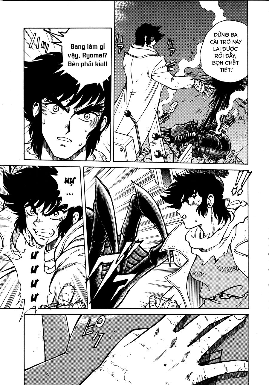 Shin Change!! Getter Robo: Strange Story – Try To Remember Chapter 3.1 - Trang 2