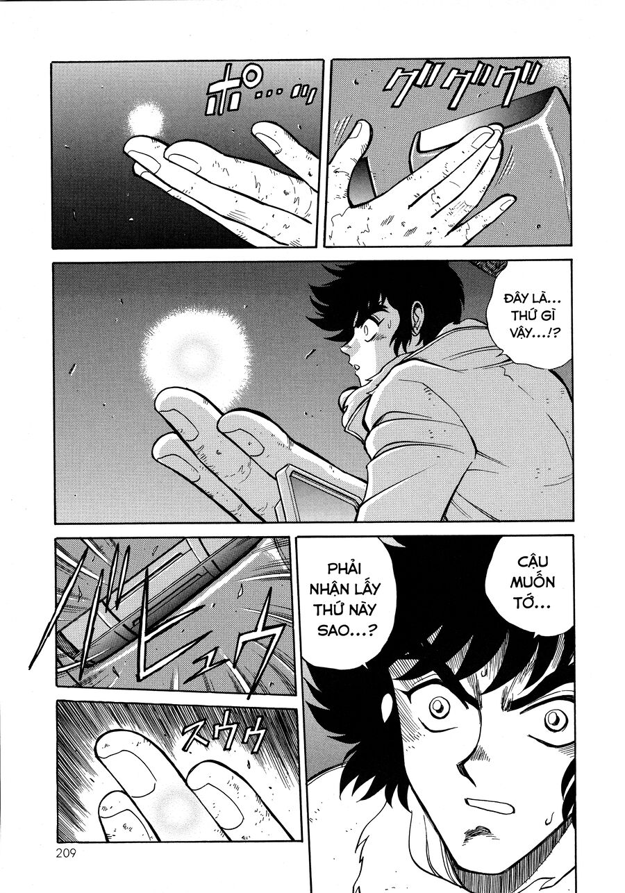 Shin Change!! Getter Robo: Strange Story – Try To Remember Chapter 3.1 - Trang 2