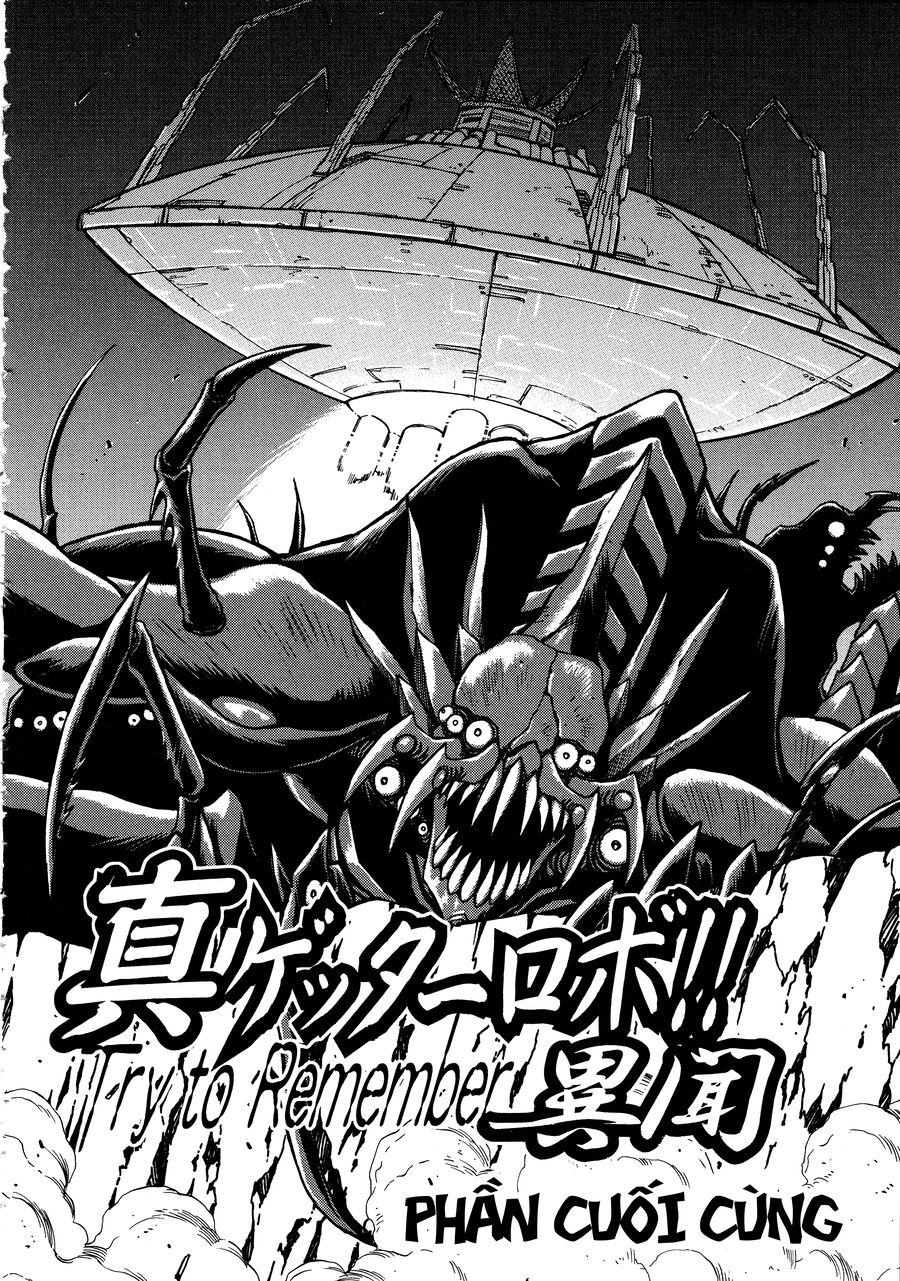 Shin Change!! Getter Robo: Strange Story – Try To Remember Chapter 3.1 - Trang 2