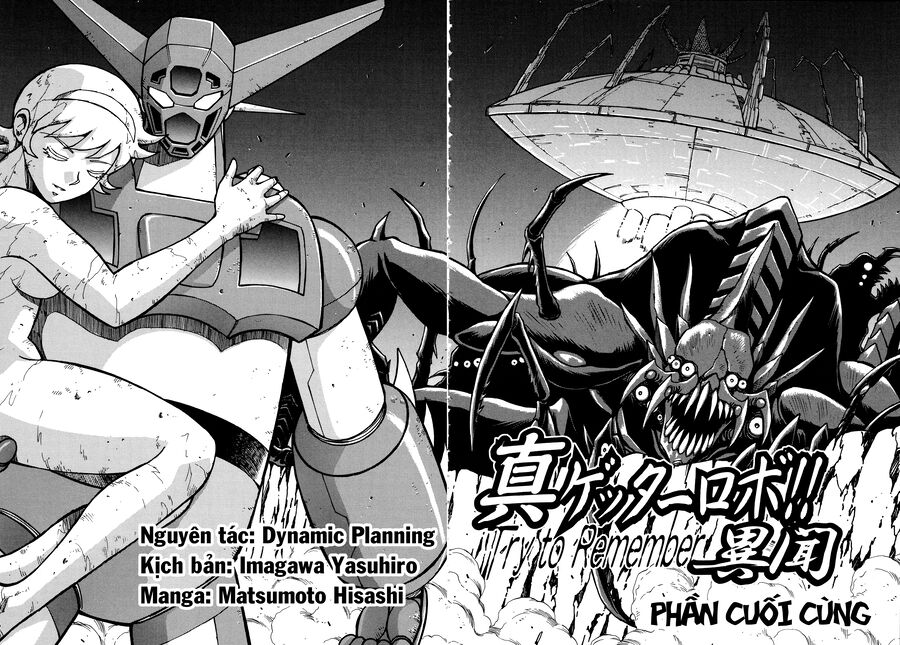Shin Change!! Getter Robo: Strange Story – Try To Remember Chapter 3.1 - Trang 2