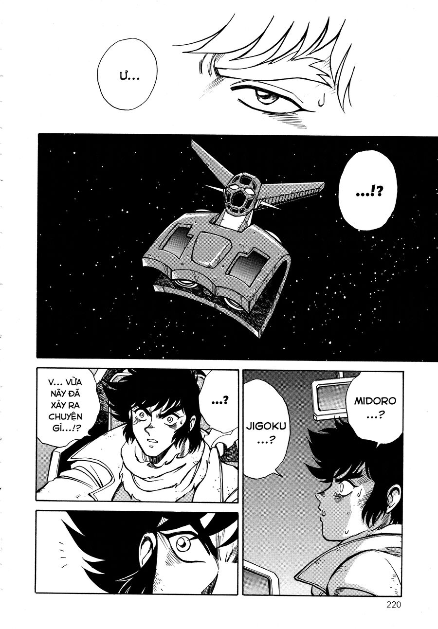 Shin Change!! Getter Robo: Strange Story – Try To Remember Chapter 3.2 - Trang 2