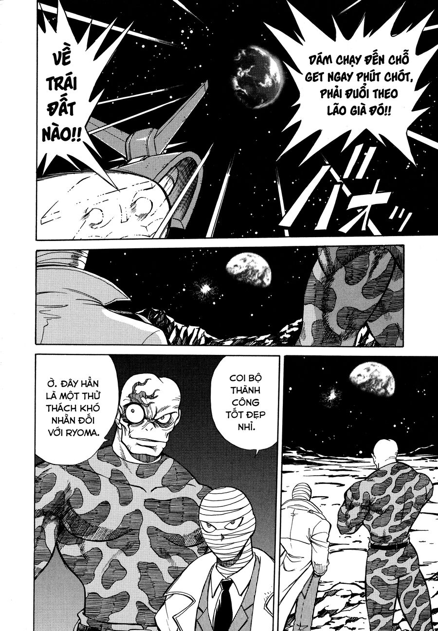 Shin Change!! Getter Robo: Strange Story – Try To Remember Chapter 3.2 - Trang 2