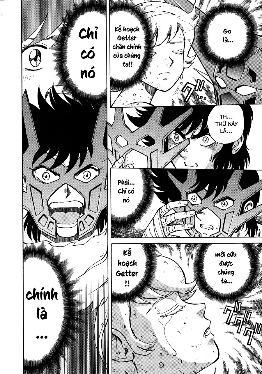 Shin Change!! Getter Robo: Strange Story – Try To Remember Chapter 3.2 - Trang 2