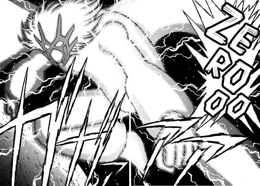 Shin Change!! Getter Robo: Strange Story – Try To Remember Chapter 3.2 - Trang 2