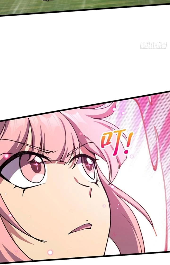 Sư Phụ Của Ta Mỗi Khi Đến Đại Nạn Mới Đột Phá Chapter 116 - Trang 2