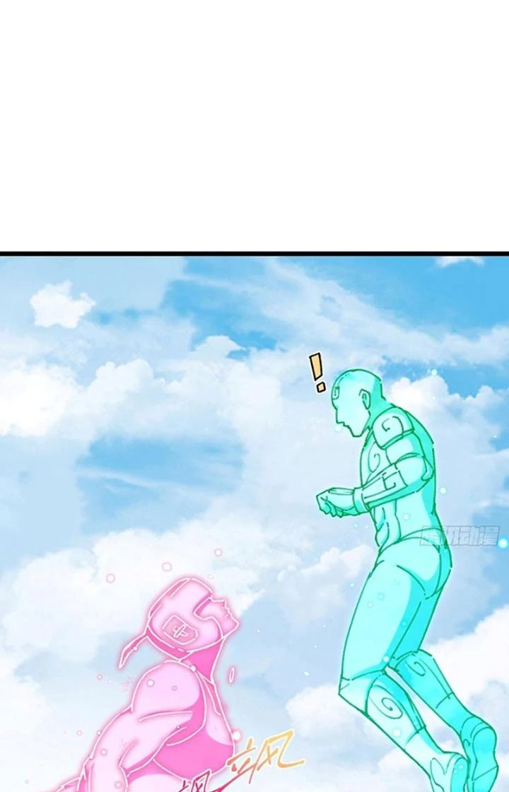 Sư Phụ Của Ta Mỗi Khi Đến Đại Nạn Mới Đột Phá Chapter 116 - Trang 2