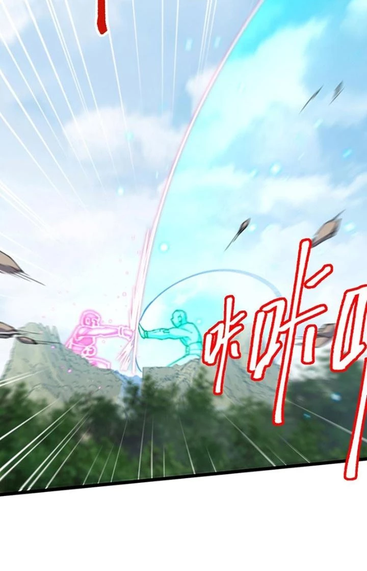 Sư Phụ Của Ta Mỗi Khi Đến Đại Nạn Mới Đột Phá Chapter 116 - Trang 2